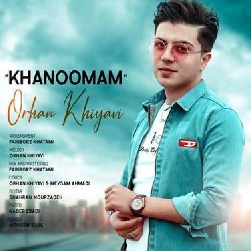 دانلود آهنگ اونی منن سوروشون بهروز اوجاقی